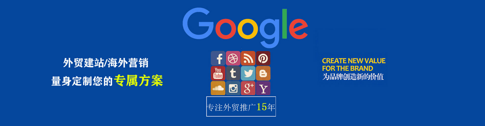 武邑头条信息流