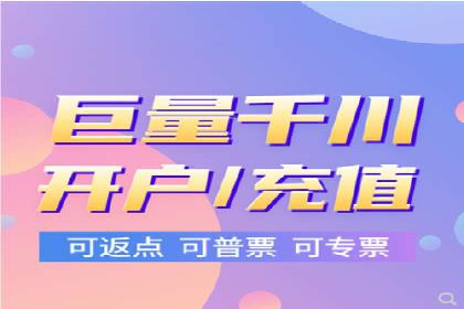 案例解析：SEM专员如何提升效果
