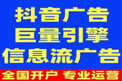 百度广告推广：打造爆款产品的关键