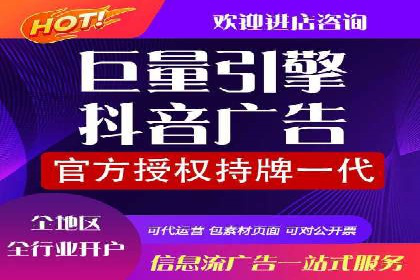 SEM竞价培训实战经验：如何制定投放计划